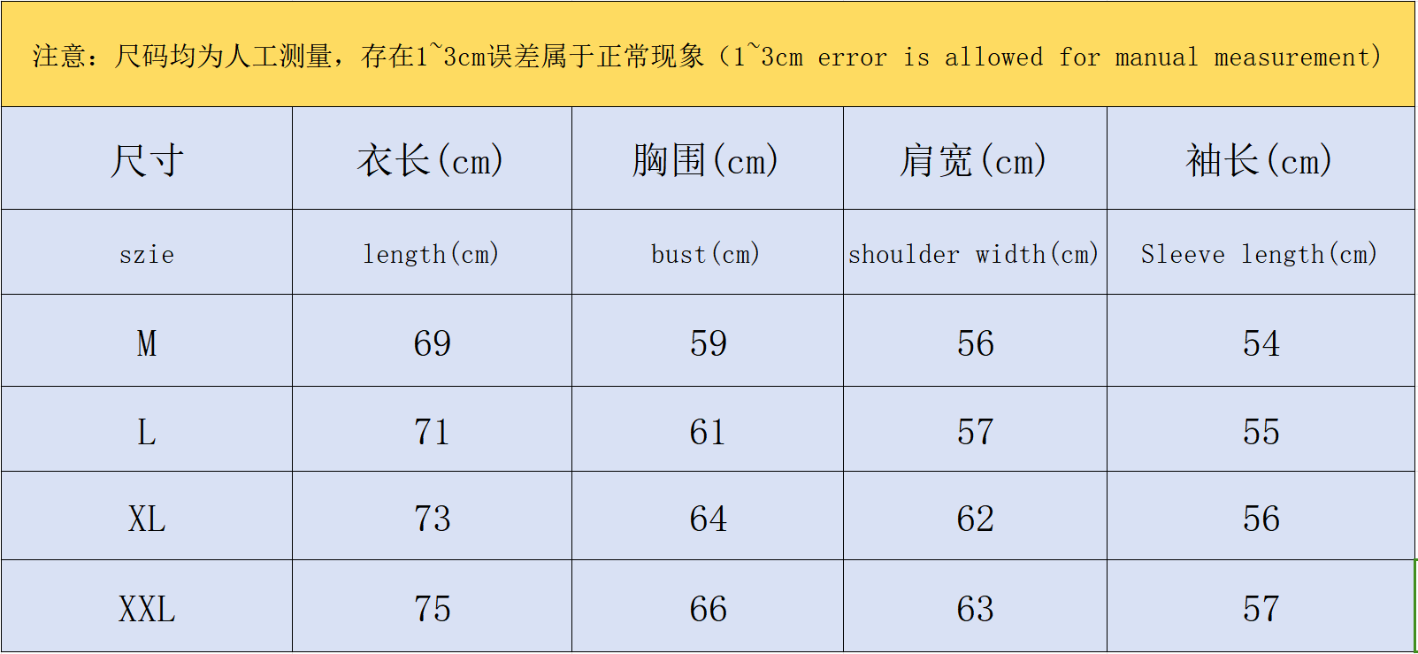 ￥155 CASABLANCA SWEATER 262304