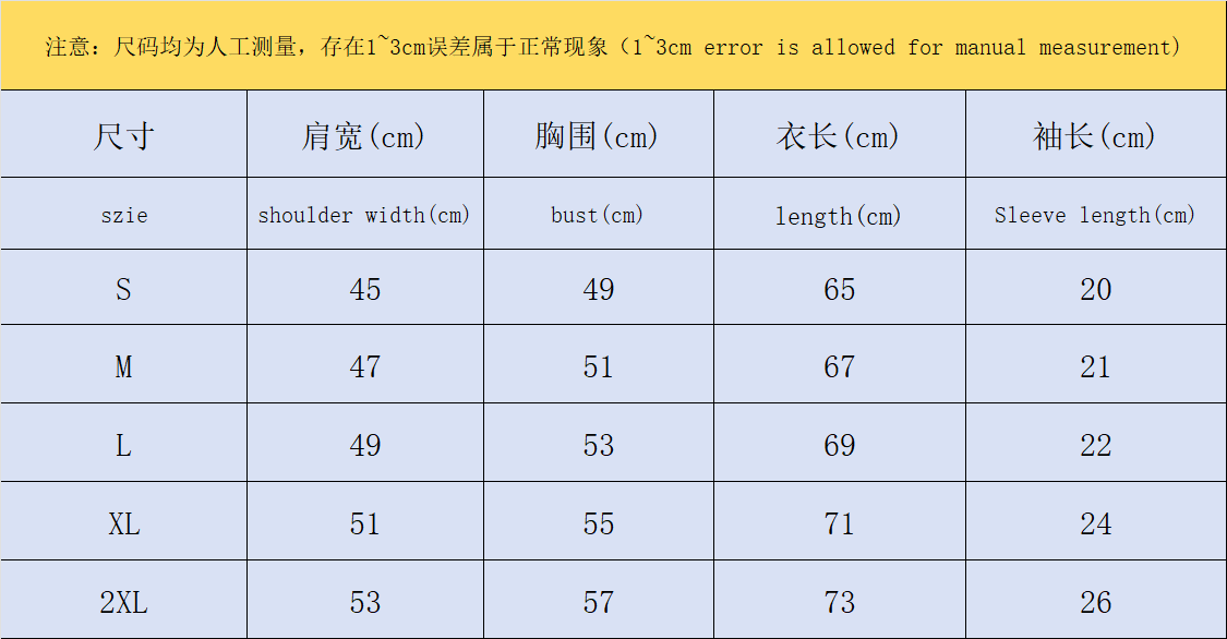 ￥85 CASABLANCA T-SHIRT 1104290132（im 170cm 60kg i wear size M in the phot）