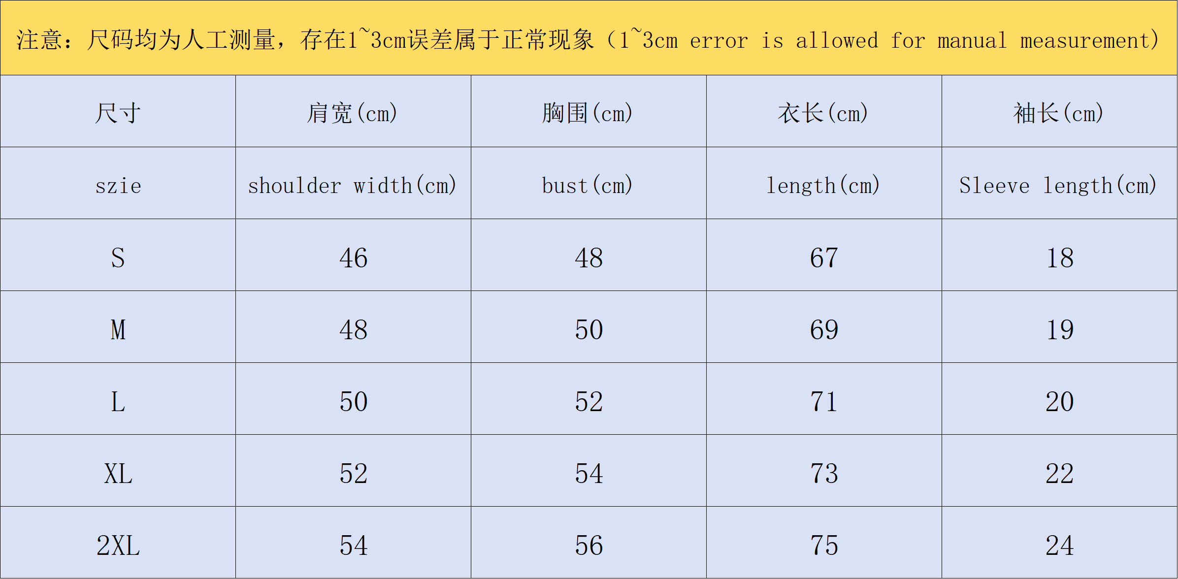 ￥85 CASABLANCA T-SHIRT 1108270332（im 170cm 60kg i wear size 44 in the phot）