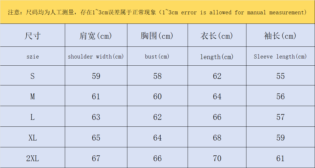 ￥108 BAPE HOODIE 160220