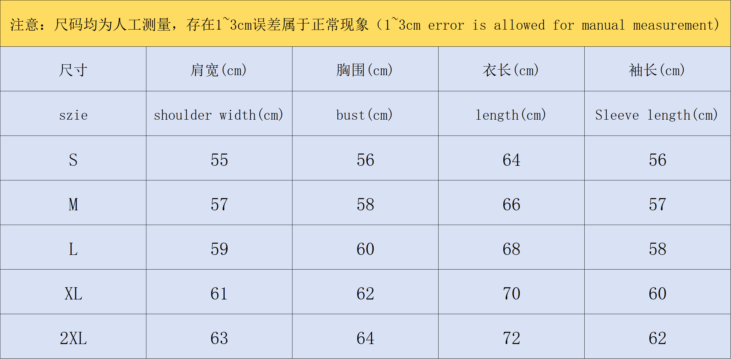 ￥115 BAPE UNDEFEATED HOODIE 4111150498（im 170cm 60kg i wear size M in the phot）