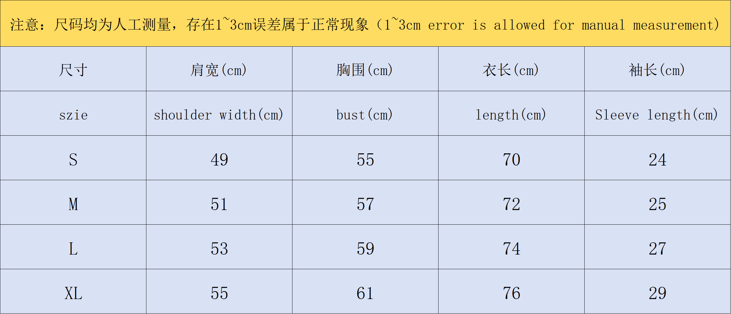 ￥558 CASABLANCA SHORTS SHIRT SWEATER 581831127（im 170cm 60kg i wear size M in the phot）