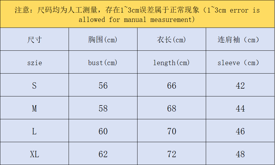 ￥335 CASABLANCA SWEATER SHORTS 571506127（im 170cm 60kg i wear size M in the phot）