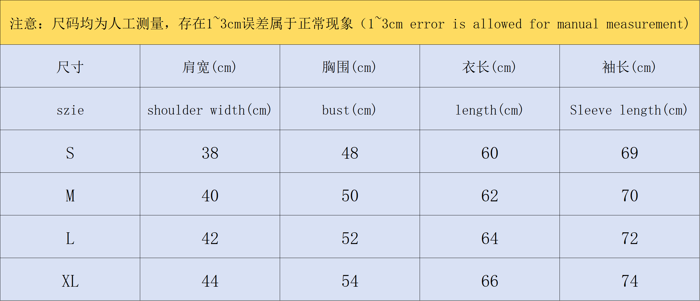 ￥185 CASABLANCA SWEATER 5100403127（im 170cm 60kg i wear size M in the phot）