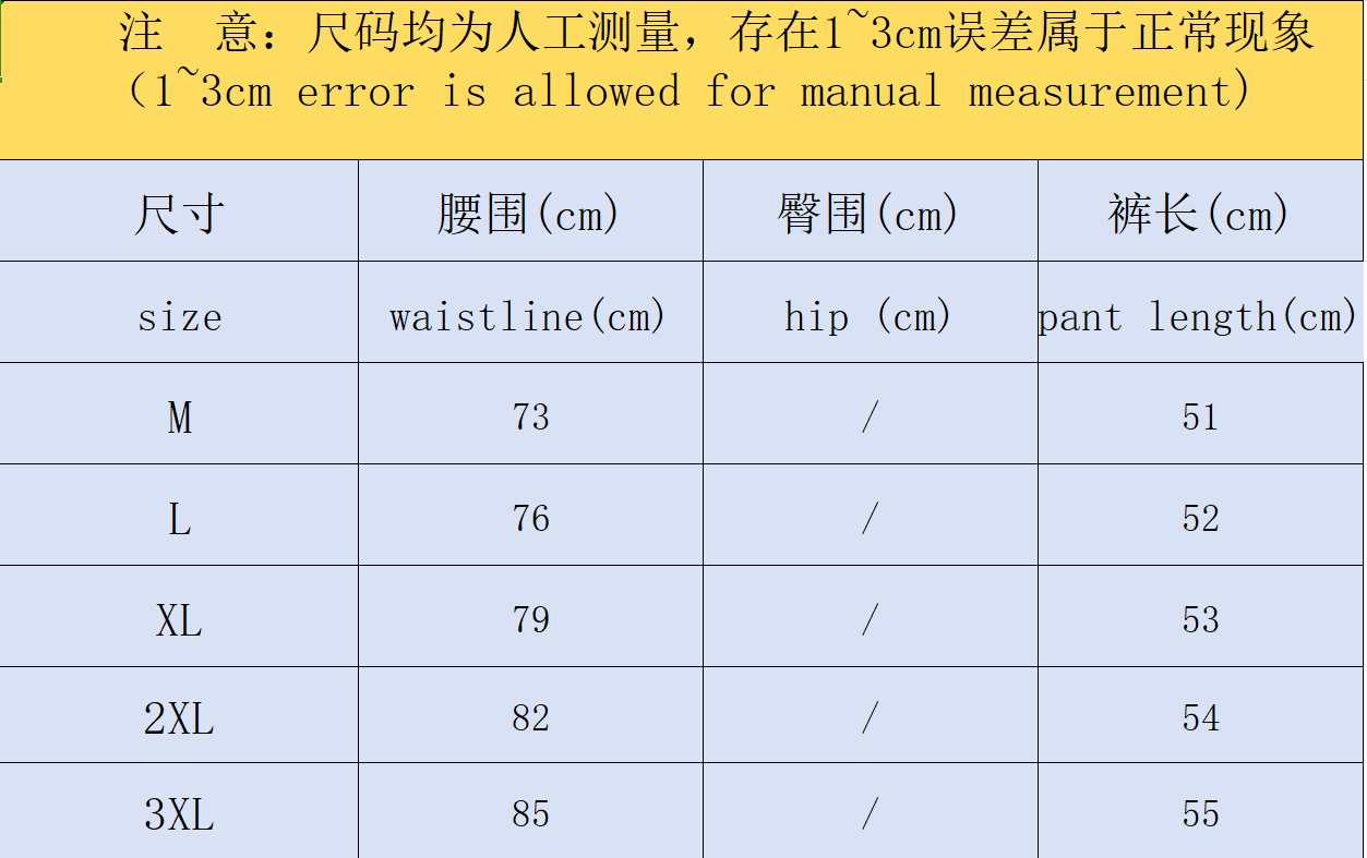 TOP￥98 TROUSERS￥95 CASABLANCA SHIRT SHORTS 262602
