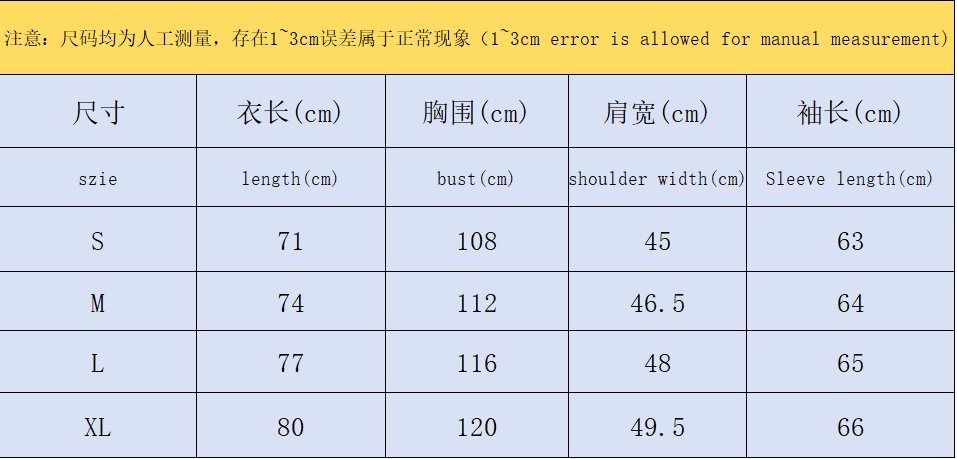 ￥168 STUSSY X BAPE HOODIE 19121231