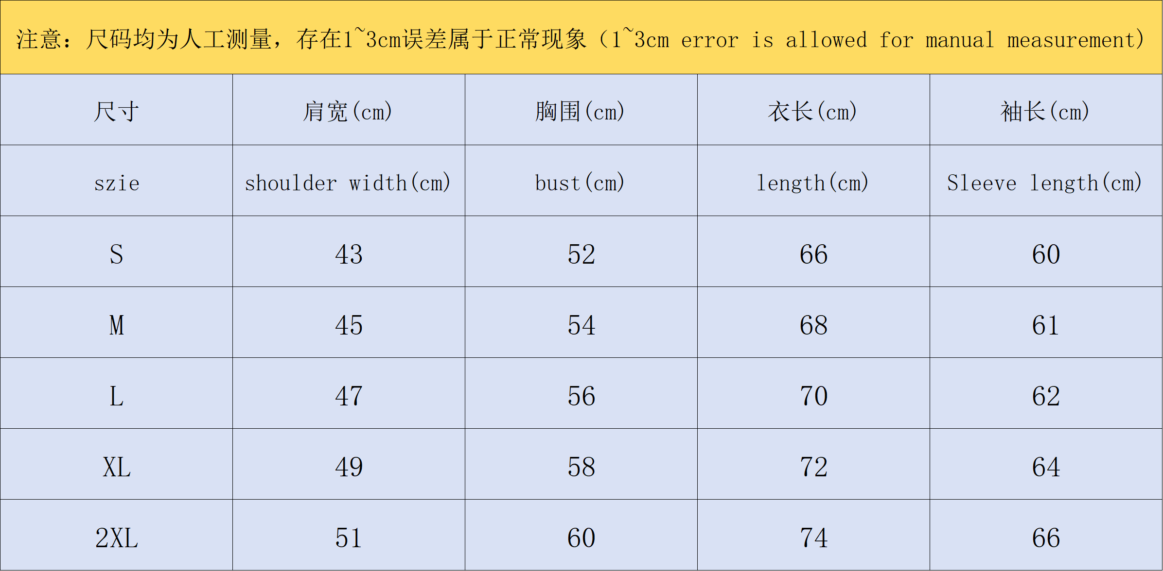￥308 BAPE HOODIE 3108120511（im 170cm 60kg i wear size M in the phot）
