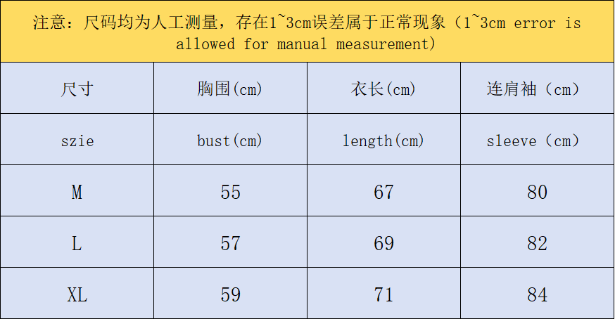 ￥488 BAPE COTTON CIOTHES 2190206125（im 170cm 60kg i wear size M in the phot）
