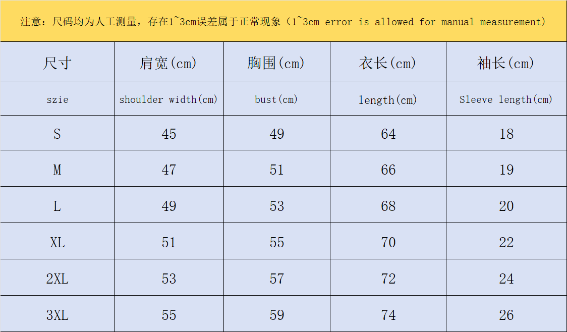 ￥85 CASABLANCA T-SHIRT 110221032
