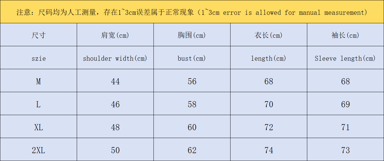 ￥155 CASABLANCA SWEATE 212060248