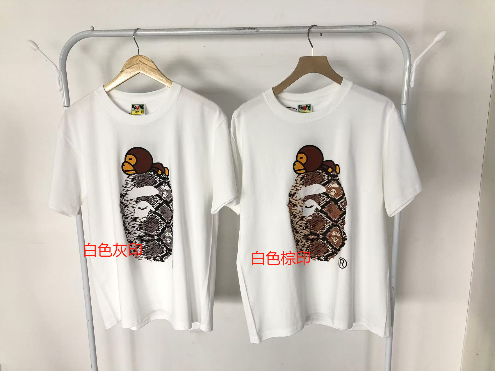 ￥85 BAPE T-SHIRT 3104180631（im 170cm 60kg i wear size M in the phot）