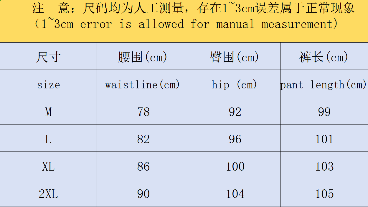 ￥108 CDG TROUSERS 181832