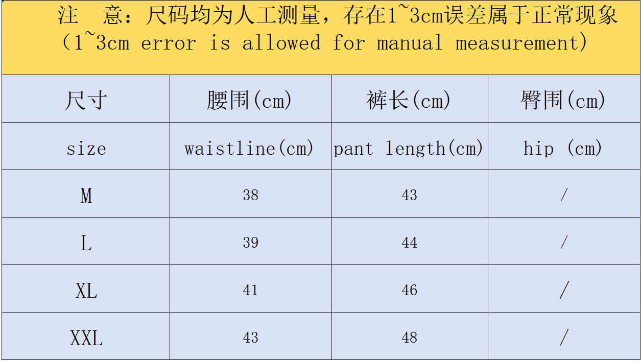 ￥308 CASABLANCA SWEATER SHORTS 262318