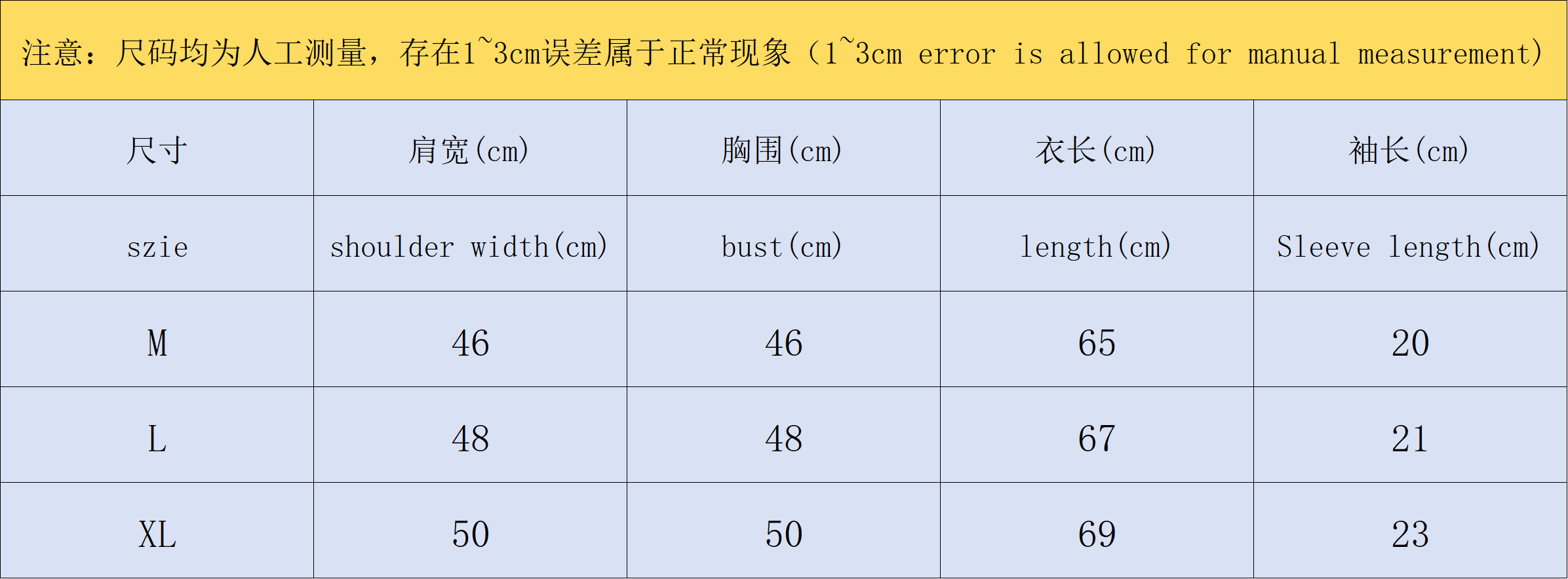 ￥85 CASABLANCA T-SHIRT 219223801（im 170cm 60kg i wear size M in the phot）