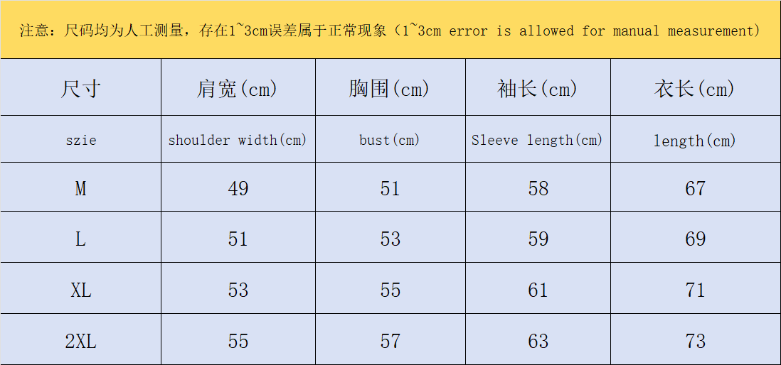 ￥115 BAPE HOODIE 19040303