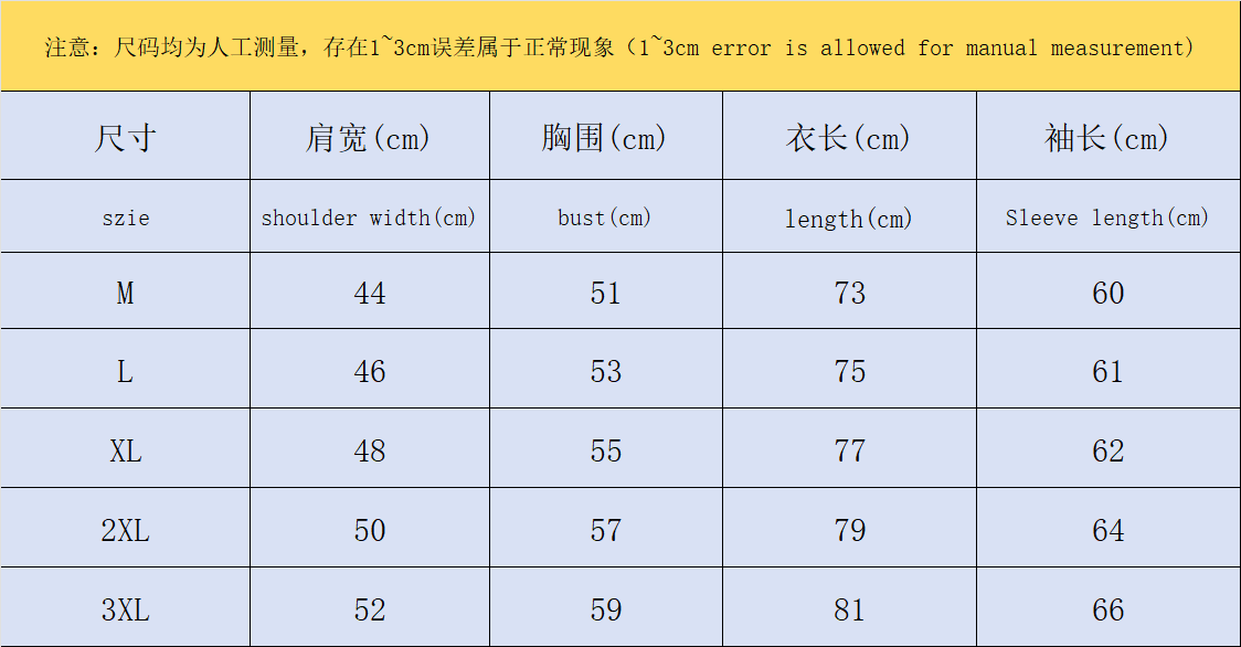 ￥116 CASABLANCA SHIRT 211052639（im 170cm 55kg i wear size L in the phot）