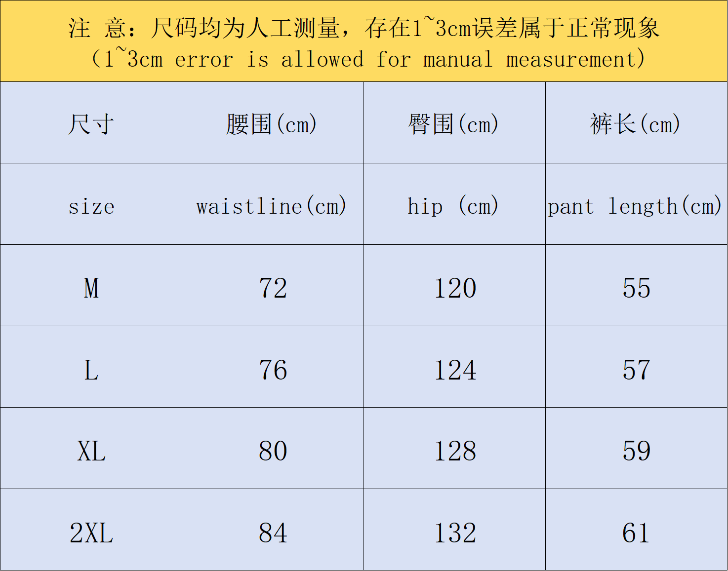 ￥138 BAPE SHORTS 216061111（im 170cm 60kg i wear size M in the phot）
