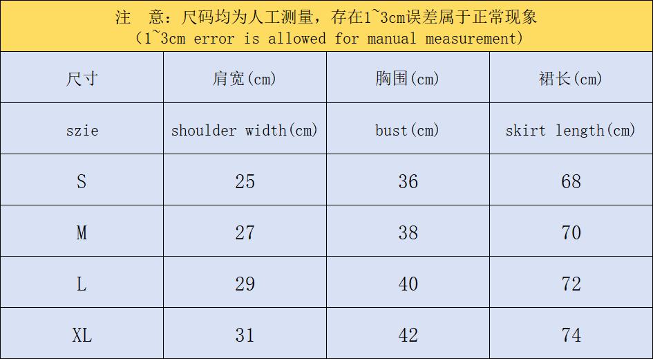 ￥235 CASABLANCA FEMAIE STYIE LONG SKIRT 583054127