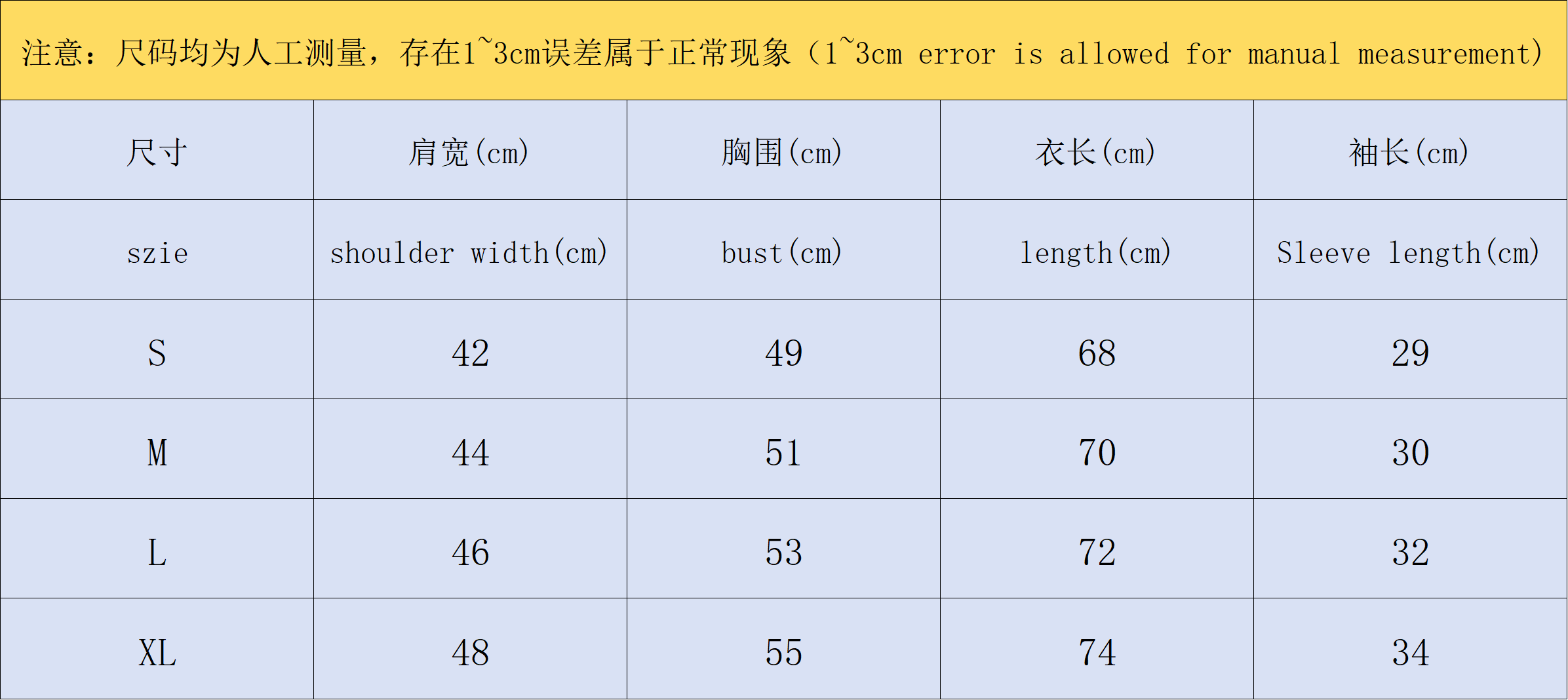 ￥335 CASABLANCA POLO SHORTS 572318127（im 170cm 60kg i wear size S in the phot）