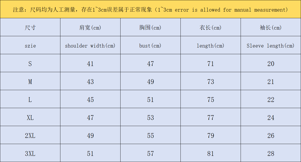 ￥138 CDG SHIRT 213062117（im 170cm 55kg i wear size S in the phot）