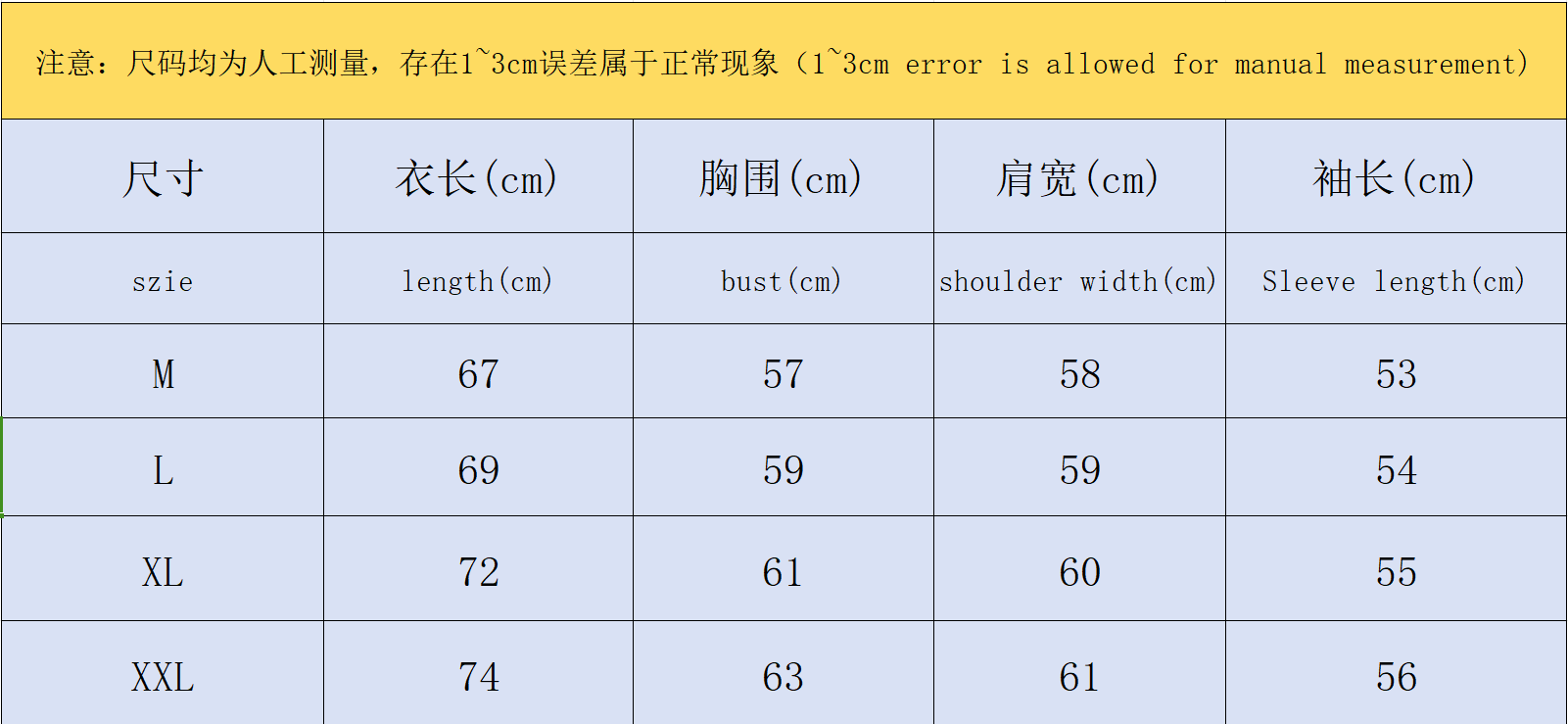 ￥148 CASABLANCA SWEATER 262218