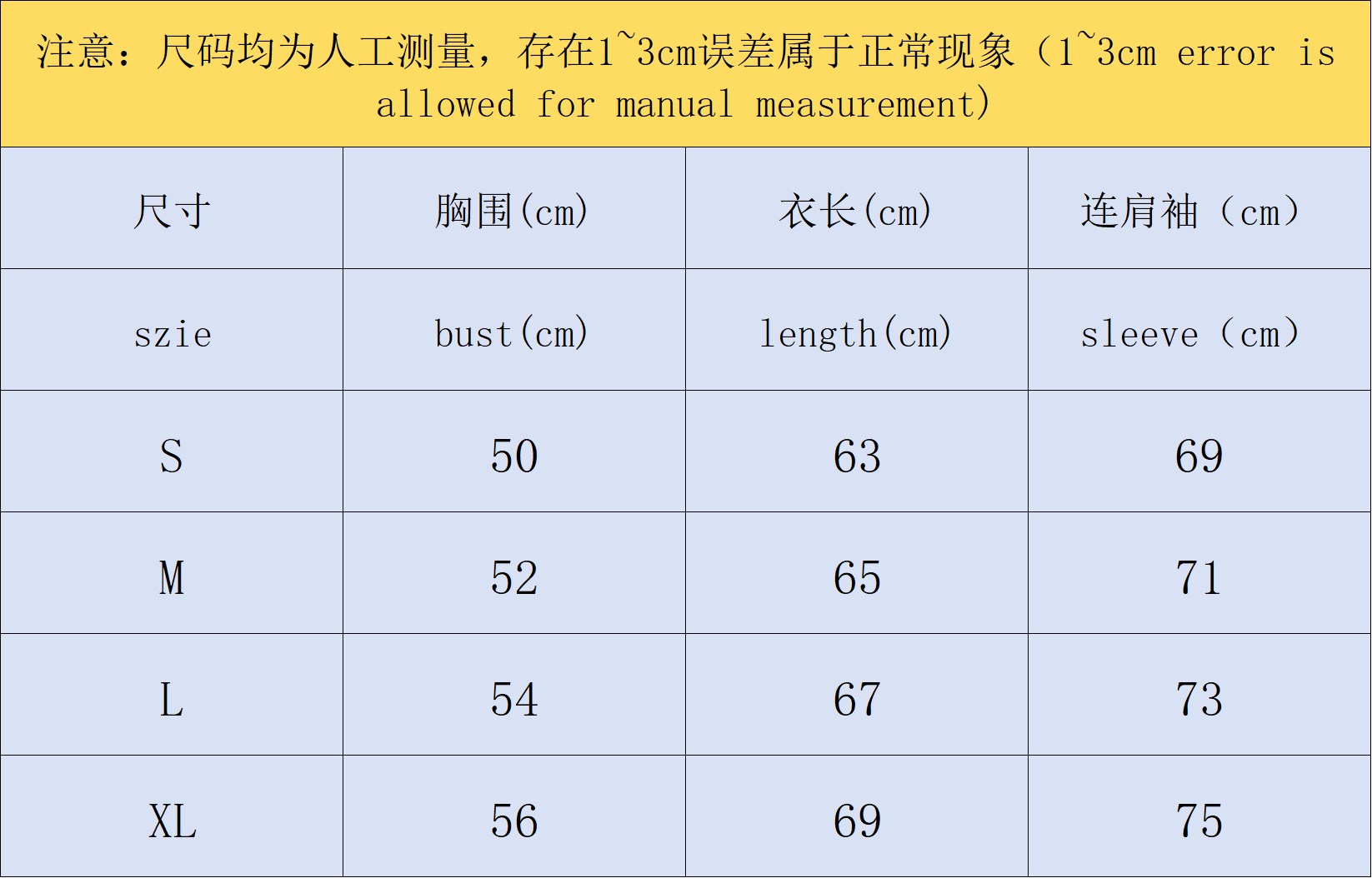 ￥215 CASABLANCA SWEATER 572316127（im 170cm 60kg i wear size M in the phot）