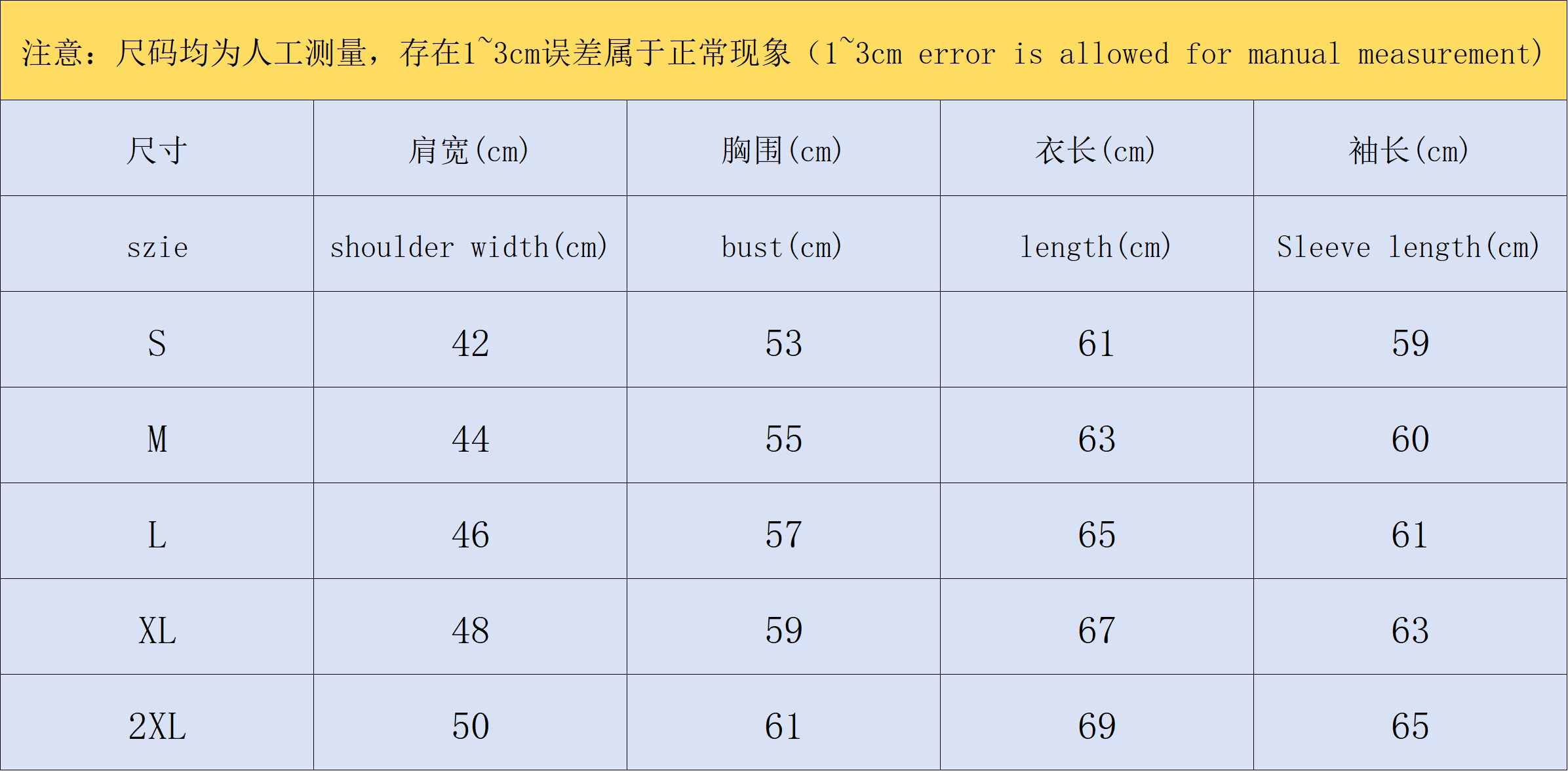 TOP ￥208 TROUSERS ￥188 CASABLANCA SWEATER TROUSERS 3108200421