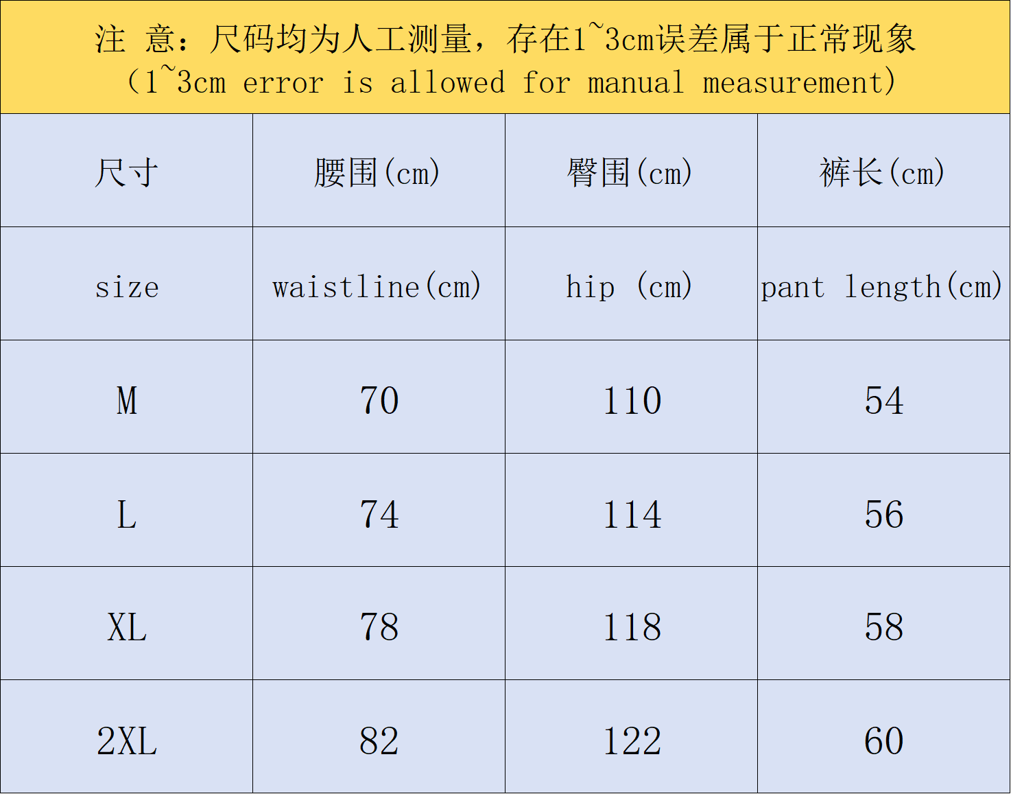 ￥138 BAPE SHORTS 216060911（im 170cm 60kg i wear size M in the phot）