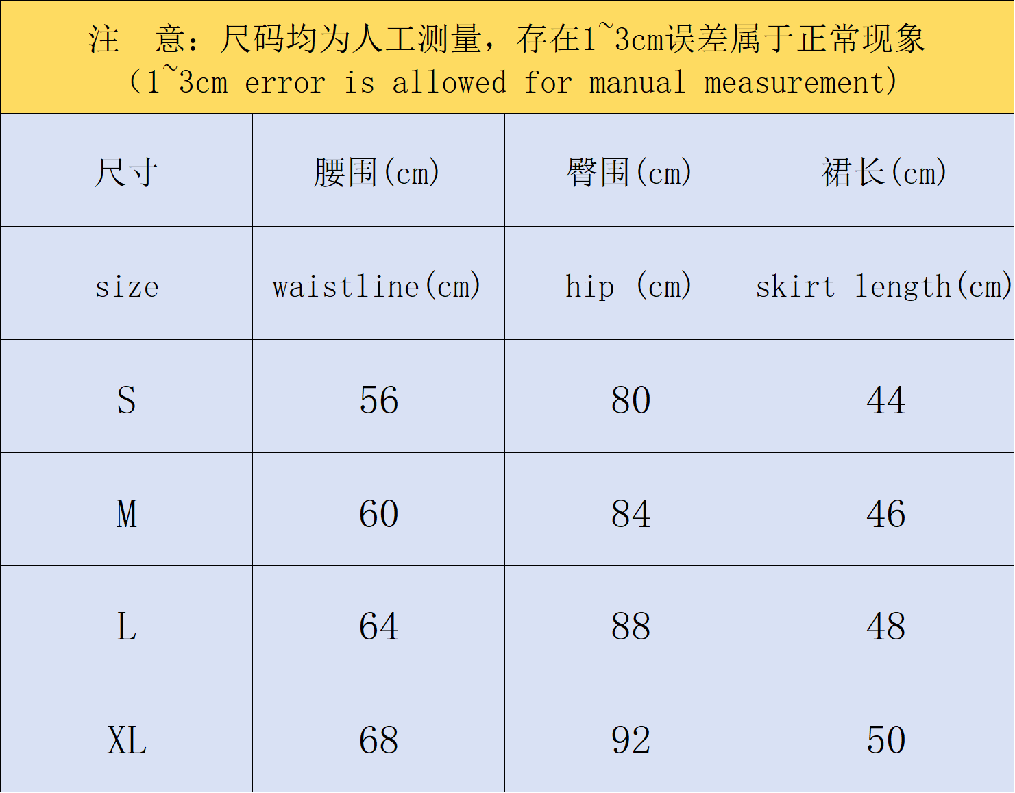 ￥265 CASABLANCA POLO SHORT SKIRT FEMAIE STYIE 572307127