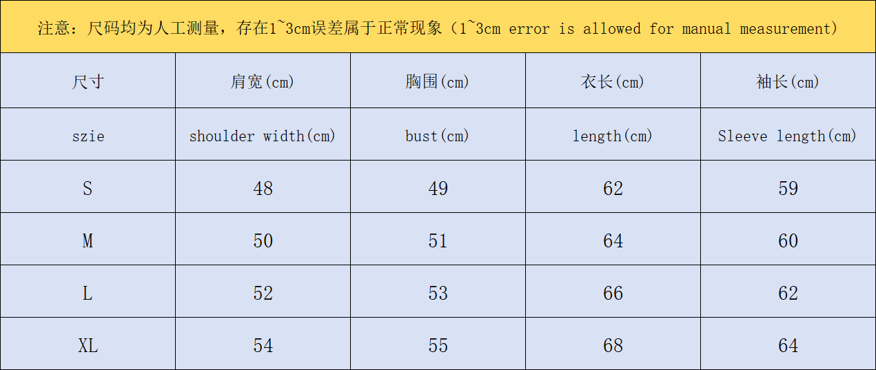 ￥215 CASABLANCA SWEATER 5110615127