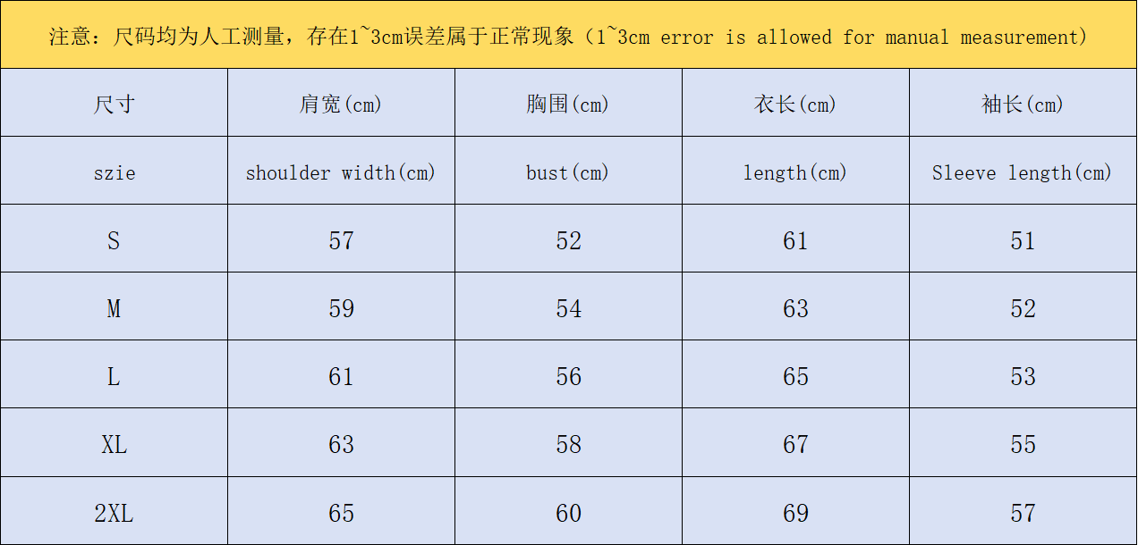 ￥335 CASABLANCA HOODIE TROUSERS 592303127（im 170cm 60kg i wear size XL in the phot）