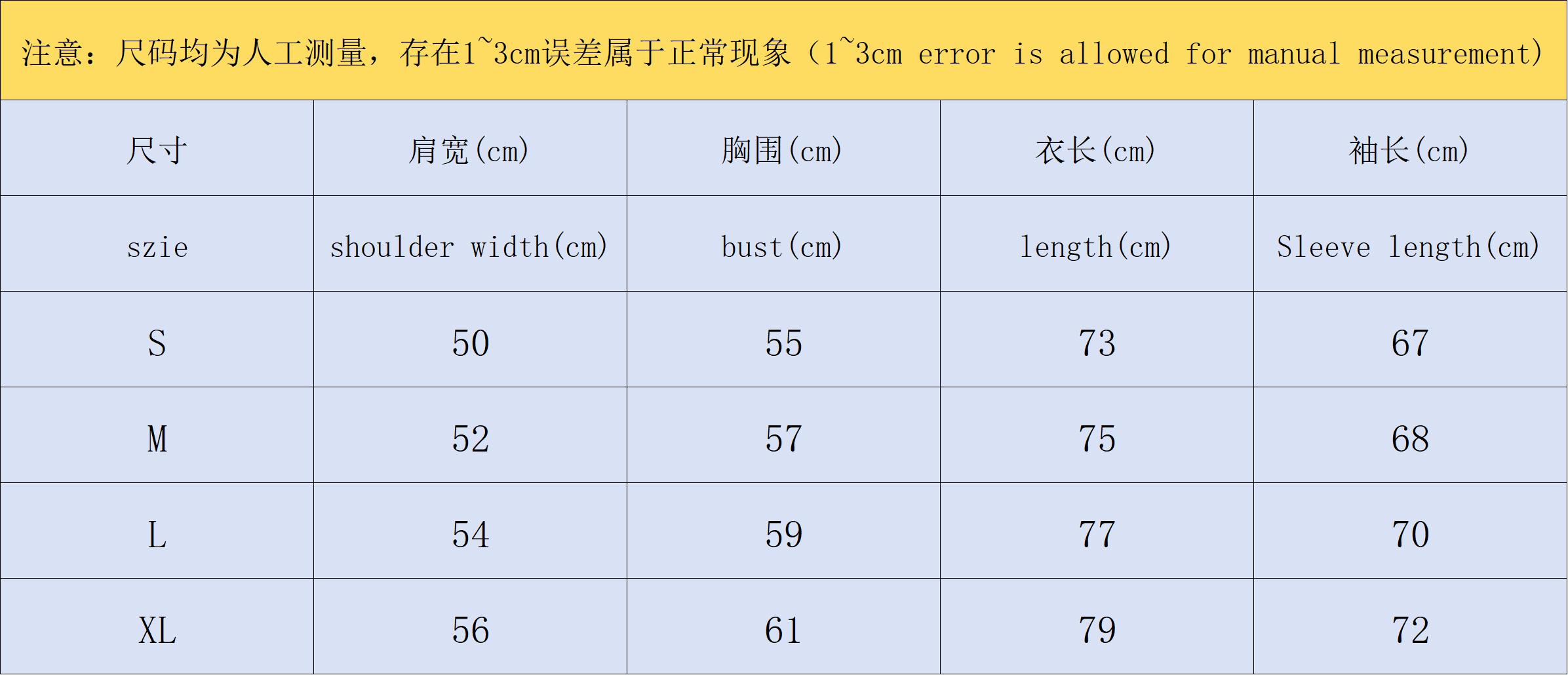 ￥128 CASABLANCA SWEATER 583034127（im 170cm 60kg i wear size M in the phot）