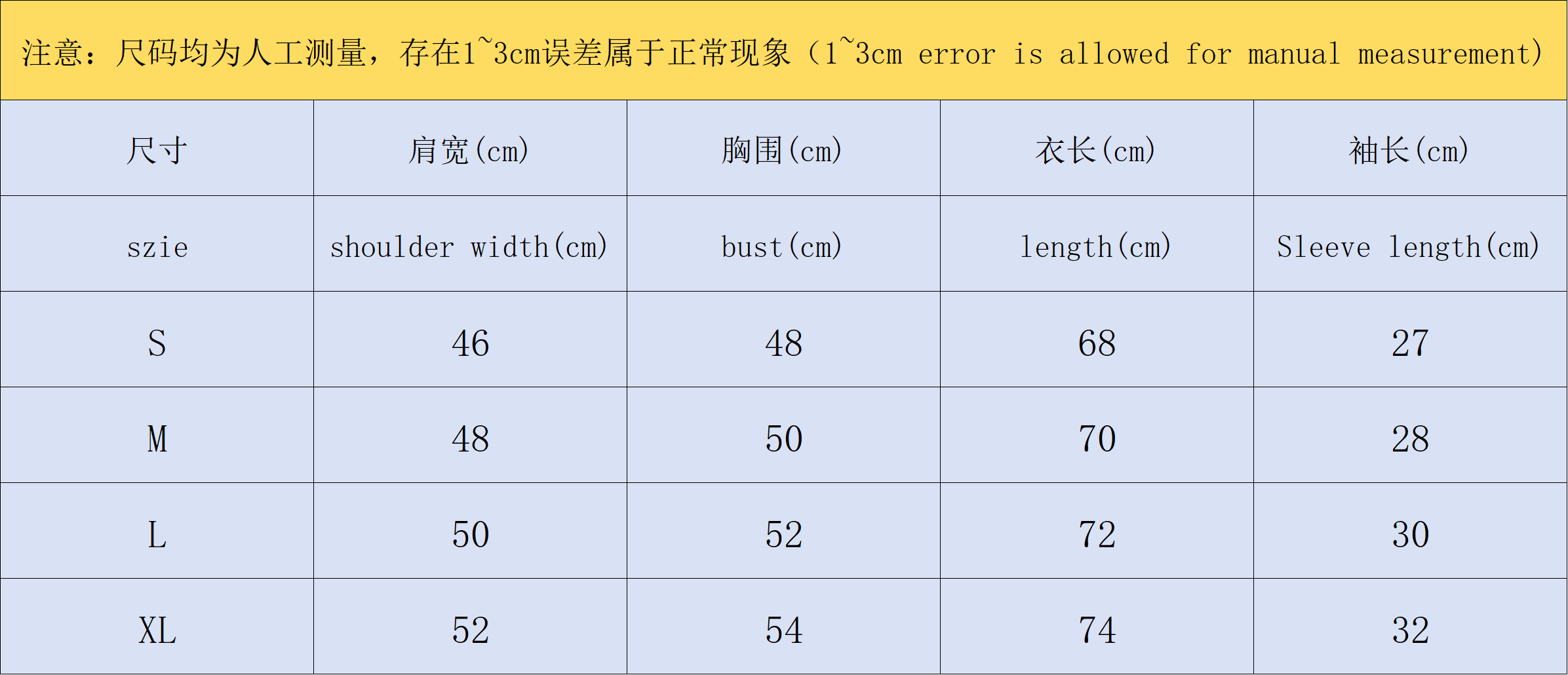 ￥235 CASABLANCA SWEATER SHORTS 583041127（im 170cm 60kg i wear size XL in the phot）