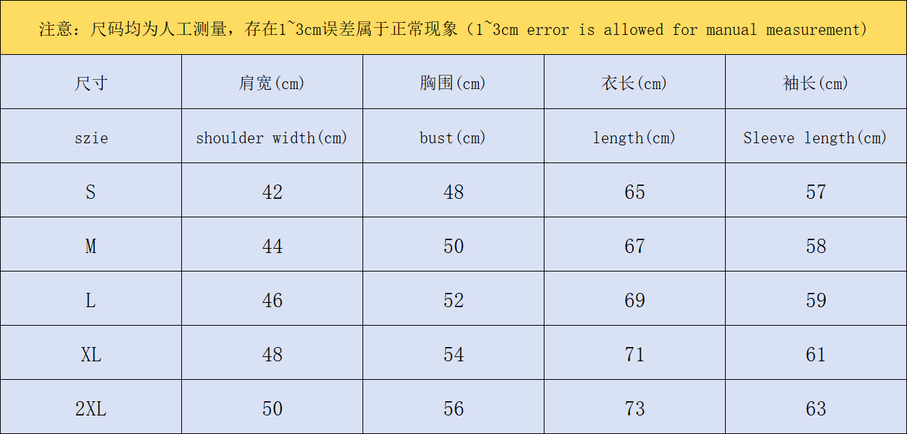 ￥258 CASABLANCA SWEATER 3109160421（im 170cm 60kg i wear size M in the phot）