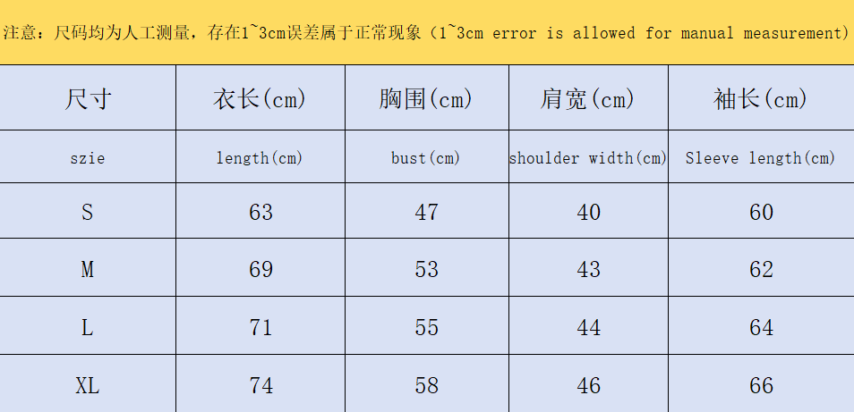 ￥248 CDG HOODIE 172059