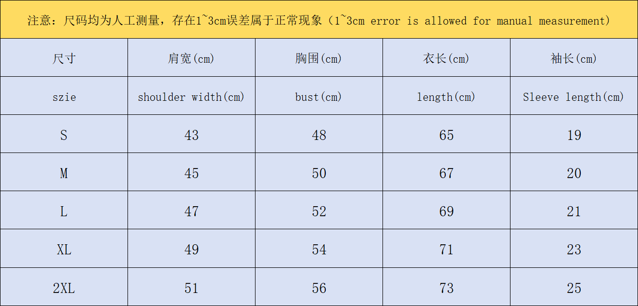 ￥85 CASABLANCA T-SHIRT 3104103132（im 170cm 60kg i wear size M in the phot）