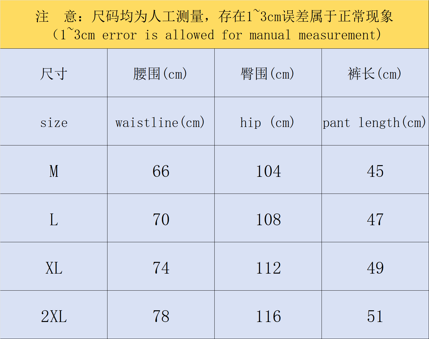 ￥309 CASABLANCA T-SHIRT SHORTS 214173748（im 170cm 60kg i wear size L in the phot）