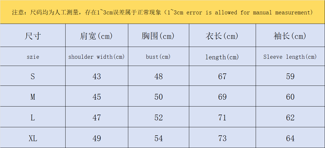 ￥128 CDG LONG SLEEVED 111269621