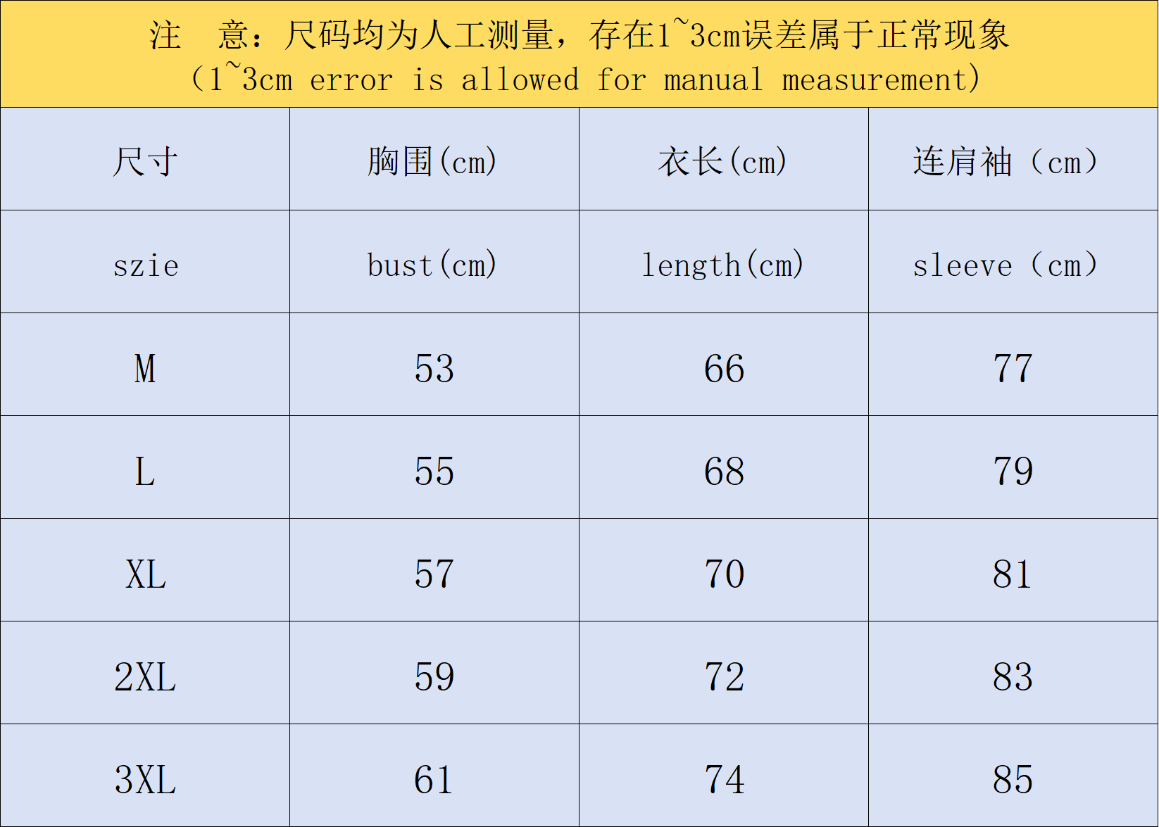 ￥385 CASABLANCA HOODIE TROUSERS 5101726127（im 170cm 60kg i wear size L in the phot）
