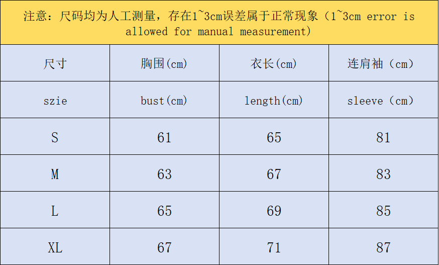 ￥218 BAPE HOODIE 3110092511（im 170cm 60kg i wear size M in the phot）