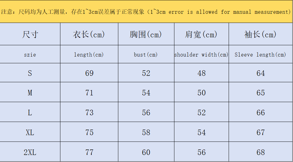￥279 BAPE HOODIE 371311