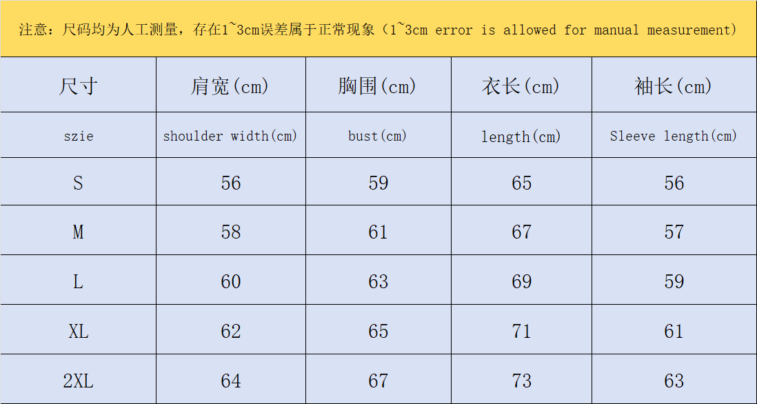 ￥98 BAPE HOODIE 160239