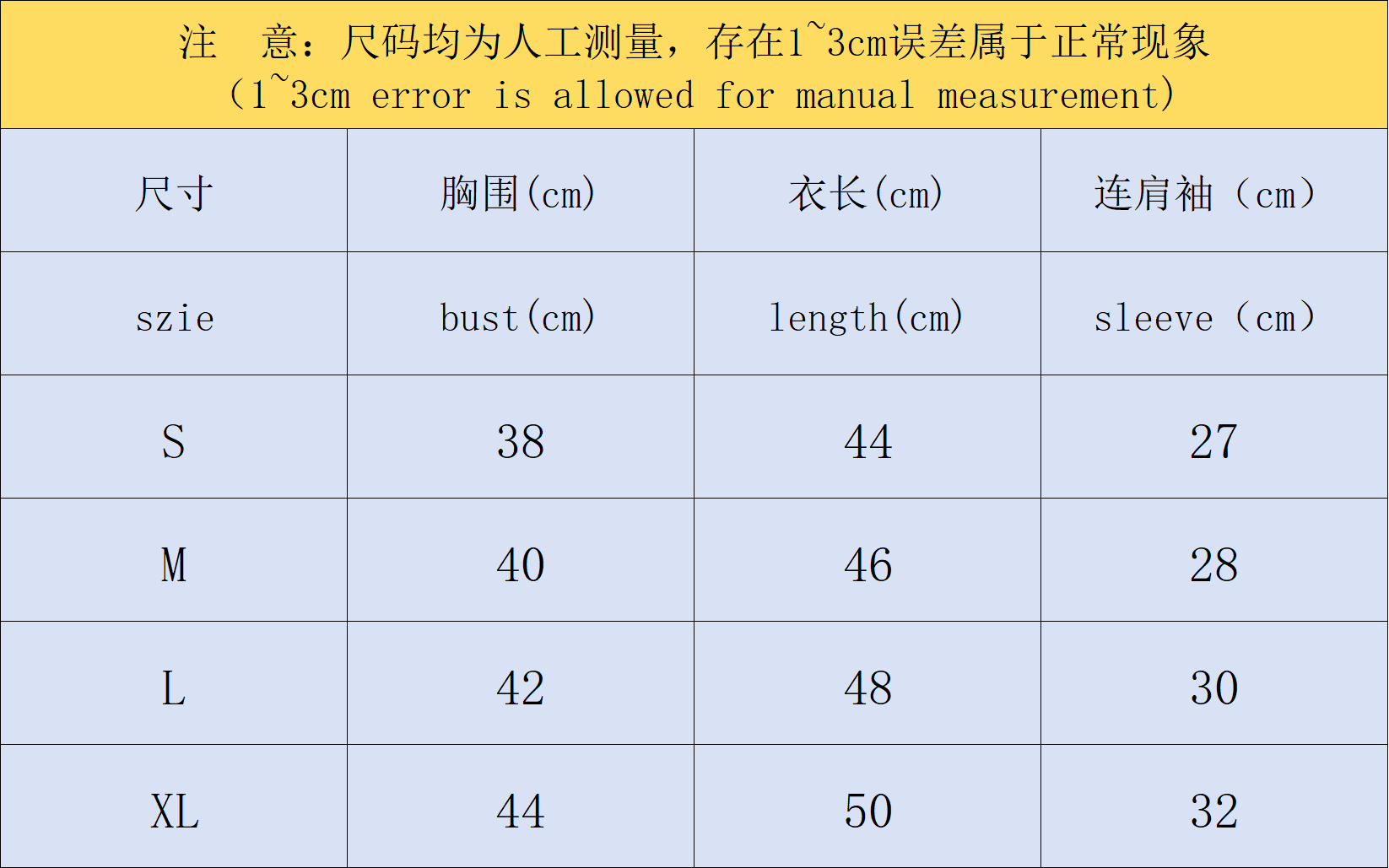 ￥378 CASABLANCA SWEATER T-SHIRT SHORT SKIRT FEMAIE STYIE 583046127