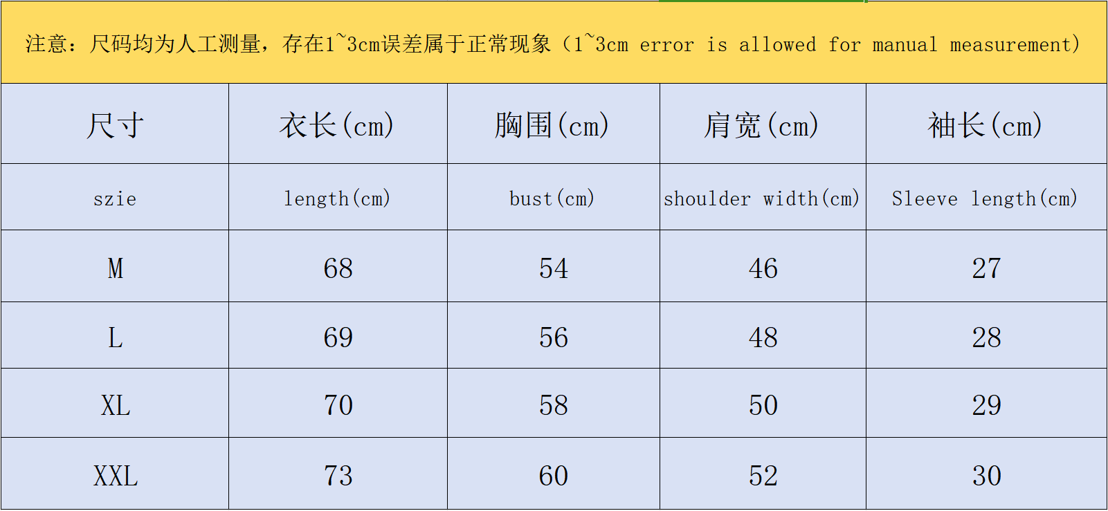 ￥129 CASABLANCA SWEATER 262322