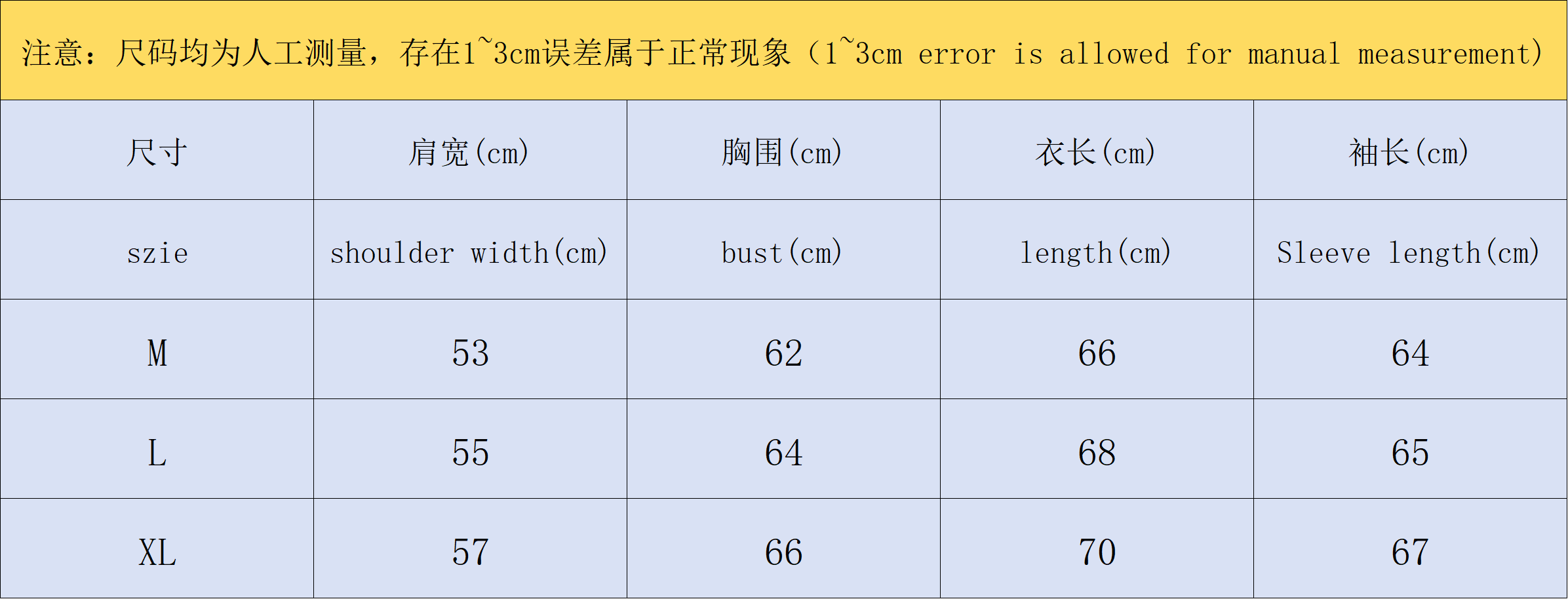 ￥238 BAPE HOODIE 4110200277（im 170cm 60kg i wear size L in the phot)