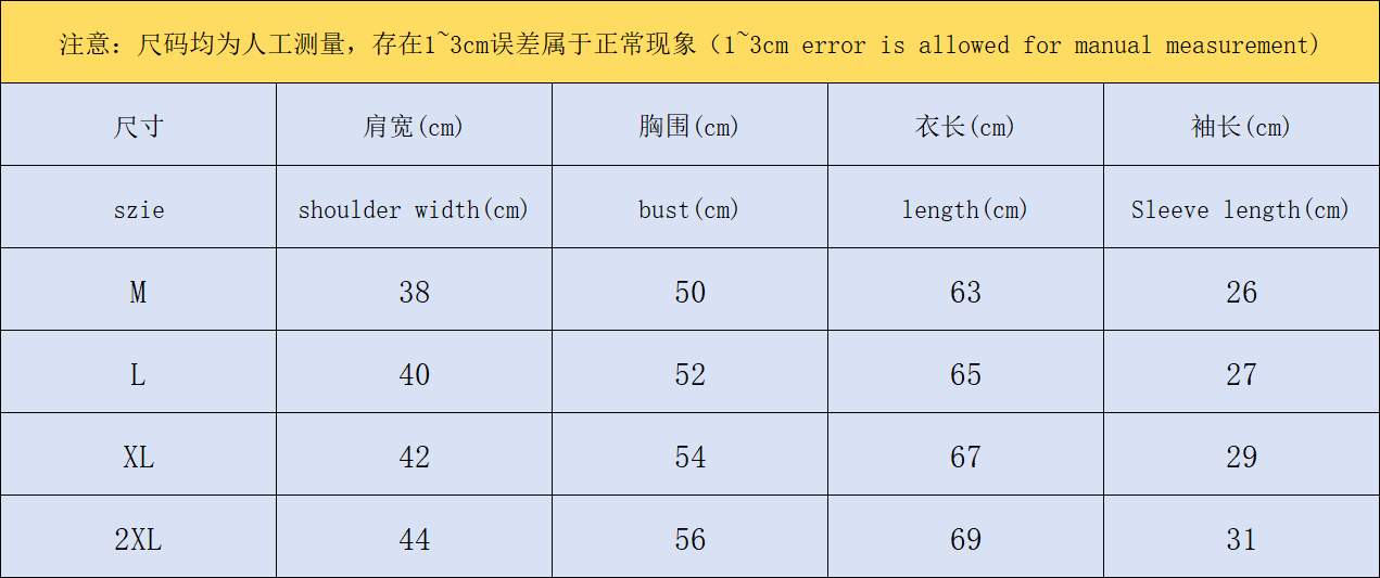 ￥126 CASABLANCA SWEATER T-SHIRT 212061748（im 170cm 57kg i wear size L in the phot）