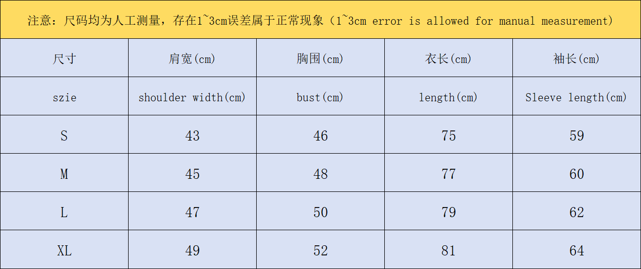 ￥218 CDG SHIRT 505282421（im 170cm 60kg i wear size M in the phot）