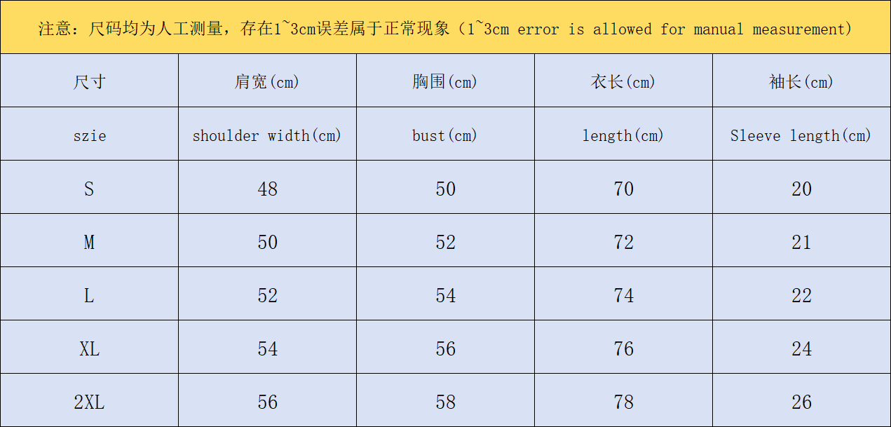 ￥88 CASABLANCA T-SHIRT 3103080332（im 170cm 55kg i wear size M in the phot）