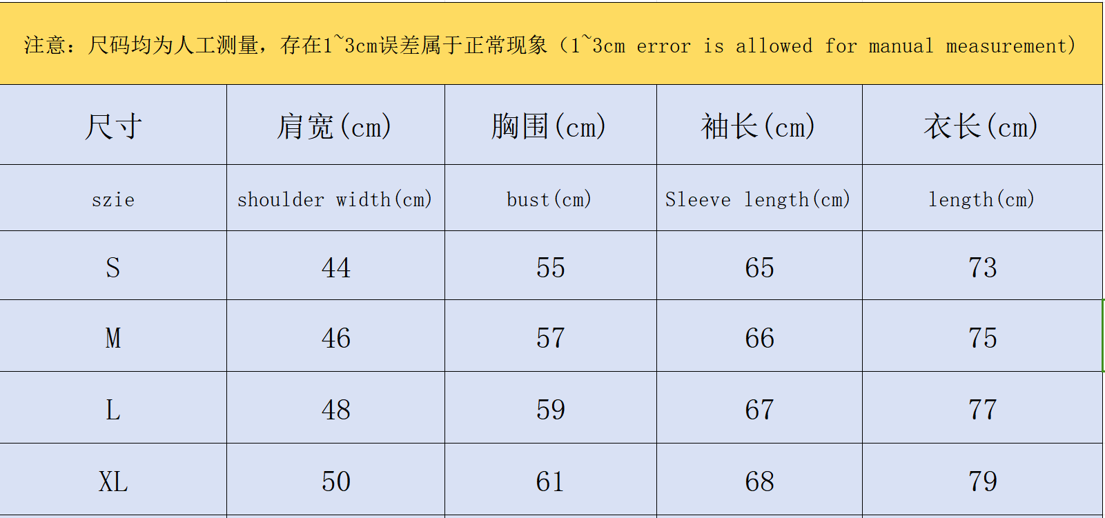 ￥168 CDG LONG SLEEVED 382018