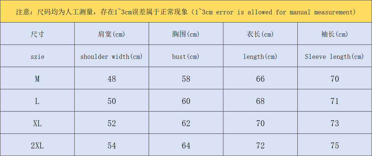￥155 CASABLANCA SWEATER 212060348